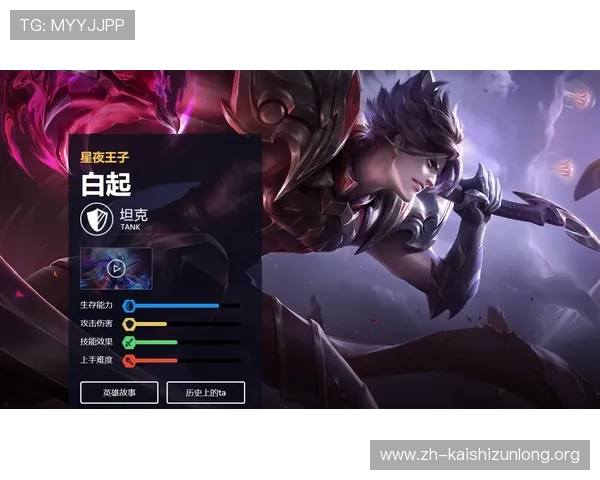 凯时旗舰厅游戏攻略大全，助你轻松掌握玩法技巧提升游戏胜率与娱乐体验