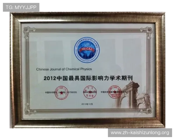 尊龙凯人生:打造个人品牌的实用方法,提升社会影响力实现人生价值 尊龙凯人生:打造个人品牌的实用方法,提升社会影响力实现人生价值