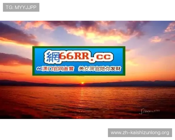 玩转尊龙凯时官网登录，成为资深玩家的专业建议与攻略