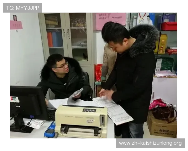 凯时国际开户安全保障措施全面解析确保用户资金与信息安全