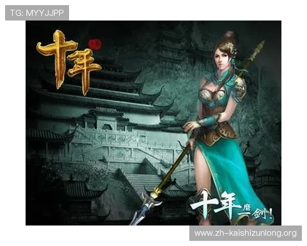 尊龙app下载网址大全为玩家提供便捷的游戏下载链接和详细的游戏介绍，轻松开启精彩游戏体验