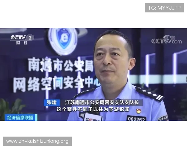 尊龙官方网站官网安全保障措施详解，确保玩家账号信息安全无忧