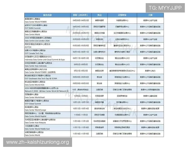 凯时人为app用户评价与反馈,了解真实玩家体验与优化建议的实用参考 凯时人为app用户评价与反馈,了解真实玩家体验与优化建议的实用参考