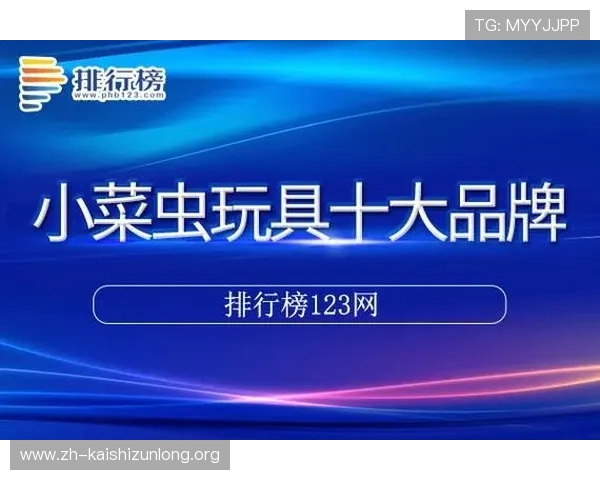 尊龙app官网下载安装最新版本，提供完整操作流程和常见问题解答