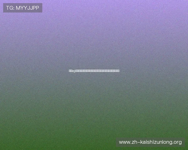 凯时ag旗舰厅手机版提供世界杯比赛数据统计与球队排名实时查询服务