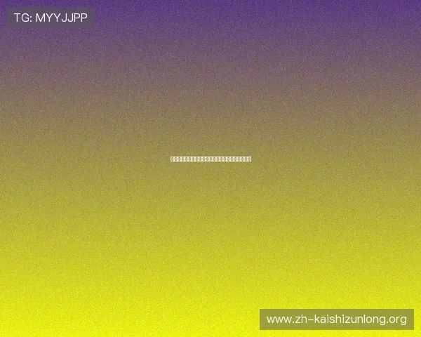 凯时贵宾会揭秘世界杯热门球队战术分析与赛前预测