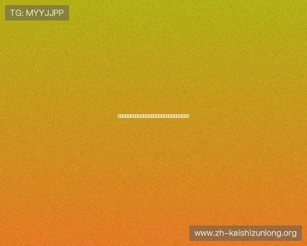 凯时人生就是搏官网:实现人生价值最大化的策略与方法全解析 凯时人生就是搏官网:实现人生价值最大化的策略与方法全解析