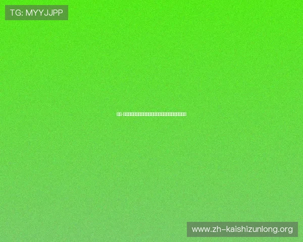 尊龙-人生就是博首页:用智慧与勇气书写属于自己的人生传奇 尊龙-人生就是博首页:用智慧与勇气书写属于自己的人生传奇