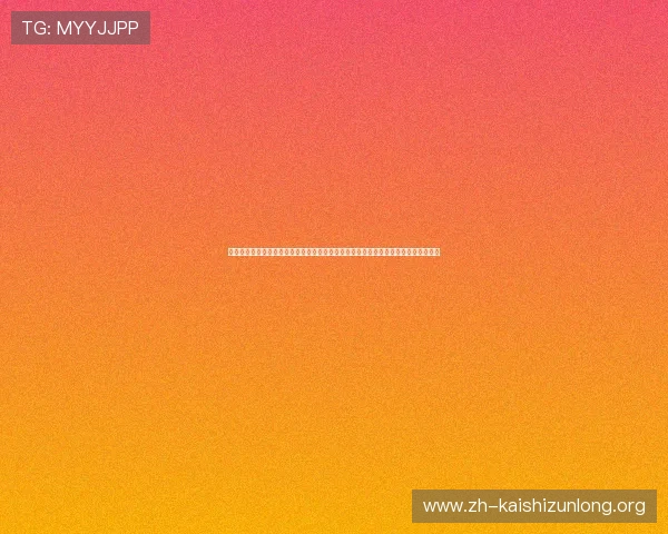 欧博真人足球官网安全保障措施,保障您的资金与个人信息安全,放心投注无后顾之忧 欧博真人足球官网安全保障措施,保障您的资金与个人信息安全,放心投注无后顾之忧