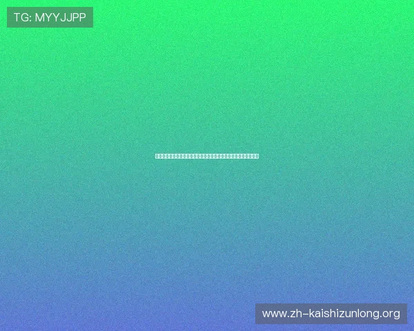 尊龙人生就是博:提升人生格局的实用技巧让你的人生更加精彩纷呈 尊龙人生就是博:提升人生格局的实用技巧让你的人生更加精彩纷呈